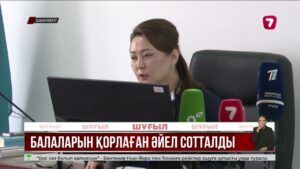 Шымкентте балаларына қорлық көрсеткен ана 5 жылға сотталды