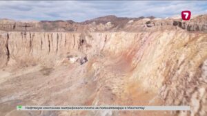 В шахте «Казах алтын» погибли два старателя