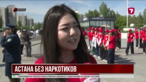 Астана против наркотиков: сотни людей вышли на масштабный флешмоб