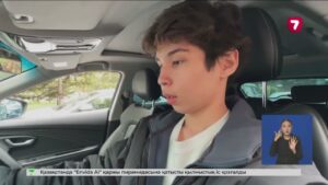 Жасөспірім көлік айдаса, жауапкершілік кімге жүктеледі?