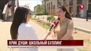 Мама пострадавшего школьника рассказала о буллинге в школе