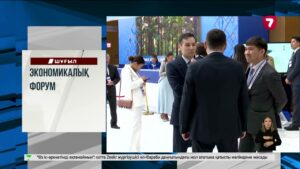 Чилиде жойқын жер сілкінісі болды