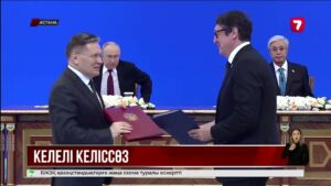 Еліміздегі алғашқы АЭС құрылысына Ресей несие береді