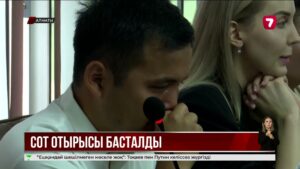 Әл-Фараби даңғылындағы жол апаты: Zeekr көлігі 219 км/сағ жылдамдықпен жүрген бе?