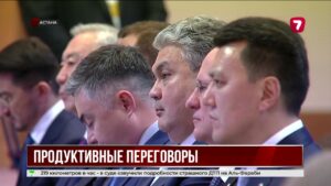 Казахстан и Россия подписали десятки стратегических документов