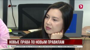 В Казахстане ужесточат требования к работе автошкол