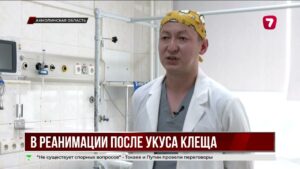 Подросток с клещевым энцефалитом попал в реанимацию