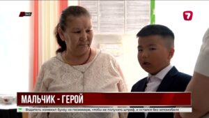 9-летний герой спас братьев из горящего дома