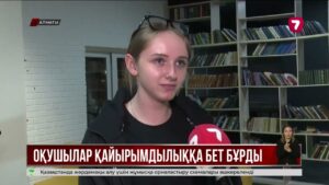 Алматыда волонтер болуға ниетті оқушы көбейді