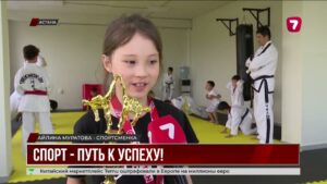 Бесплатные кружки и секции доступны детям в Астане