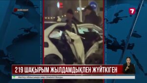 Әл-Фараби даңғылындағы жол апатына кінәлі жүргізушіні марқұмдардың туыстары кешірді