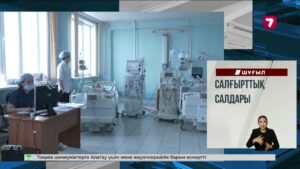 Қытайда қар жауып, тұрғындарды әбігерге салды