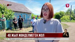 СҚО-да Ольшанка елді мекенінің тұрғындары жолды өздері жөндеуге кірісті