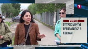 В Китае выпал снег в разгар сезона