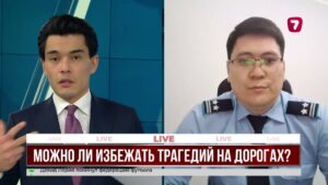 В полиции объяснили рост детских трагедий на дорогах