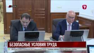 Взрыв на «Казцинке» связали с нарушением техпроцесса