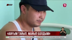 Кірпіш цехында жұмыс істеген семейлік студент оң қолынан айырылды