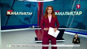 Қасым-Жомарт Тоқаев Мемлекеттік Ту көтеру рәсіміне қатысты