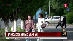 БҚО-да халықты жұмыспен қамту саласы белшеден былыққа батқан
