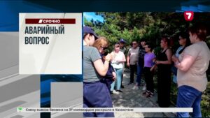 В Астане прошла церемония поднятия флага