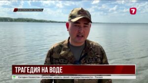 В Косшы утонул 10-летний мальчик