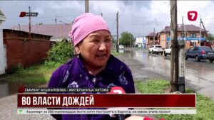 Ливни затопили улицы и дома в Актобе