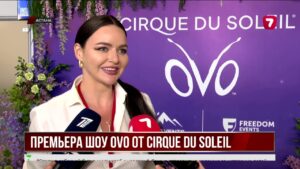 Cirque du Soleil спустя 9 лет вернулся в Казахстан