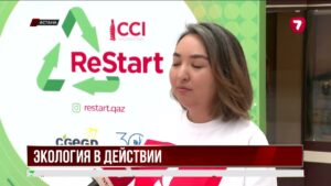 Больше 200 тысяч студентов участвуют в экопроекте «ReStart»
