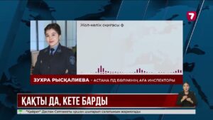 Астанада жүргізуші баланы қағып өтіп, тоқтамай кеткен