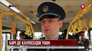 Ақтөбеде автобустарға арнайы дабыл жүйесі орнатылды