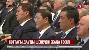 Әкімшілік істердің басым бөлігі азаматтардың пайдасына шешіліп келеді