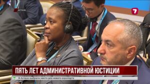 Президент выступил на форуме по административной юстиции