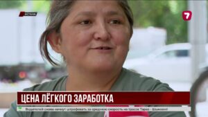 Больше 30 подростков задержали за закладки