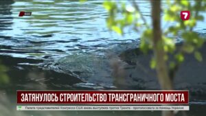 Строительство нового моста в ВКО оказалось под угрозой