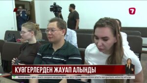 Әл-Фарабидегі жол апаты: куәгерлер жалған ақпарат берген бе?