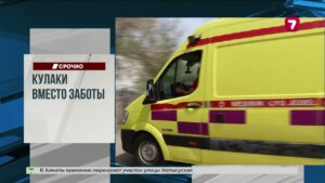 Мощное землетрясение на Филиппинах: десятки погибших