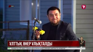 СҚО өнерпаздары ауылдарды аралап, серілік дәстүрді қайта жаңғыртты