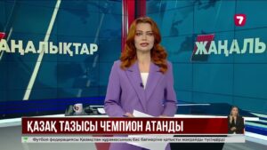Қазақ тазысы Италияда өткен көрмеде үздіктер қатарынан көрінді