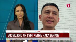 Повлияет ли примирение на приговор виновнику ДТП?