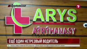 Три человека погибли в ДТП в Туркестанской области