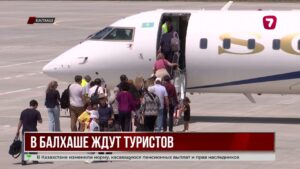 Курортный Балхаш открыл сезон для отдыхающих