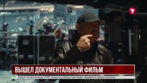 «Before the Applause»: путь Димаша к MSG