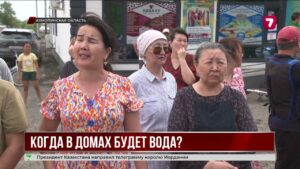 Жители пригородов столицы остались без воды