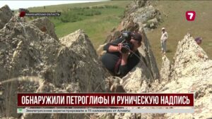 В Жамбылской области нашли древние петроглифы