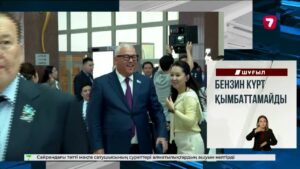 Қазақстан мен Мажарстан құрамалары арасындағы матчта бейнекамера құлады