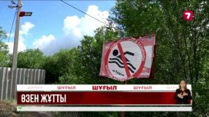 БҚО-да үш жасөспірім суға батып кетті