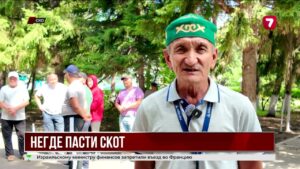В Бесколе обострился земельный спор