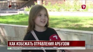 Врачи рассказали, безопасны ли ранние арбузы