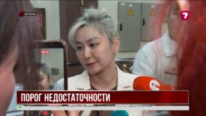 Новые пороги лишили казахстанцев пенсионных излишков