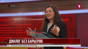 Представители СМИ и госорганов обсудили взаимодействие